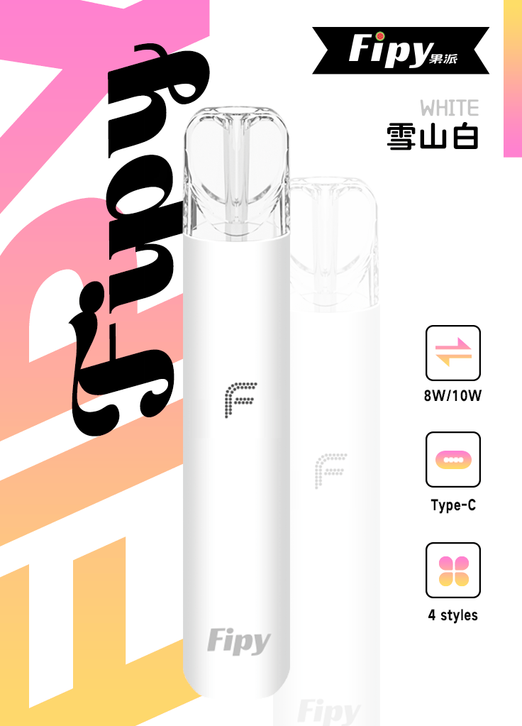 FIPY果派主機HP2 Type-C 快充接口特寫